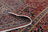 Kashan Persialainen matto 347x263 - Kuva 5