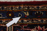 Kashan Persialainen matto 347x263 - Kuva 17