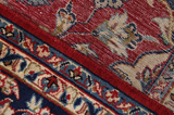 Kashan Persialainen matto 366x256 - Kuva 6