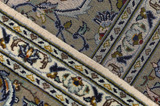 Kashan Persialainen matto 345x247 - Kuva 6