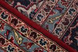 Kashan Persialainen matto 358x246 - Kuva 6