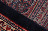 Borchalou - Hamadan Persialainen matto 426x313 - Kuva 6