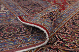 Kashan Persialainen matto 389x294 - Kuva 5