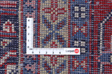 Sarouk Persialainen matto 426x316 - Kuva 4