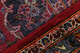Kashan Persialainen matto 400x297 - Kuva 6