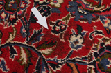 Kashan Persialainen matto 372x292 - Kuva 17
