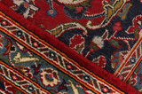 Kashan Persialainen matto 390x289 - Kuva 6