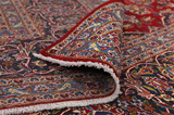 Kashan Persialainen matto 412x308 - Kuva 5