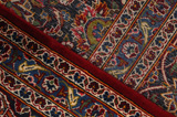 Kashan Persialainen matto 412x308 - Kuva 6