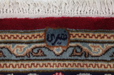 Kerman - Lavar Persialainen matto 399x293 - Kuva 10