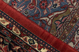 Sarouk - Farahan Persialainen matto 470x292 - Kuva 6