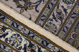 Kashan Persialainen matto 404x307 - Kuva 6