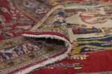 Sultanabad - Sarouk Persialainen matto 263x133 - Kuva 5