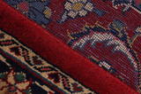 Kashan Persialainen matto 353x112 - Kuva 6