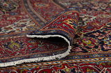 Kashan Persialainen matto 302x187 - Kuva 5