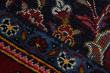 Kashan Persialainen matto 302x187 - Kuva 6