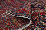 Kashan Persialainen matto 292x193 - Kuva 5