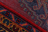 Wiss Persialainen matto 357x235 - Kuva 6
