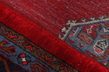 Wiss Persialainen matto 330x240 - Kuva 6