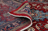 Ardebil Persialainen matto 321x131 - Kuva 5
