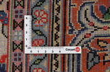 Bijar - Kurdi Persialainen matto 310x202 - Kuva 4