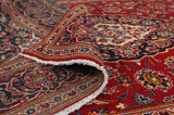 Kashan Persialainen matto 358x196 - Kuva 5