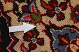 Kashan Persialainen matto 358x196 - Kuva 17