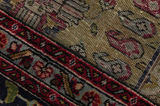 Tabriz - erittäin vanhoja Persialainen matto 340x242 - Kuva 6