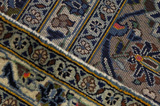 Kashan Persialainen matto 414x294 - Kuva 6
