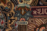 Kashmar - erittäin vanhoja Persialainen matto 393x306 - Kuva 10