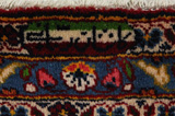 Kashan Persialainen matto 386x294 - Kuva 11