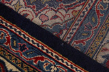 Sarouk - Farahan Persialainen matto 400x300 - Kuva 6