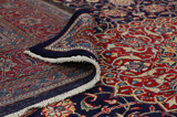 Sarouk - Farahan Persialainen matto 414x288 - Kuva 5