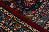 Kashan Persialainen matto 398x293 - Kuva 6