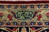 Kerman - Lavar Persialainen matto 404x297 - Kuva 10