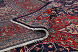 Jozan - Sarouk Persialainen matto 396x303 - Kuva 5