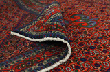 Senneh - Kurdi Persialainen matto 296x193 - Kuva 5
