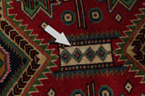 Ardebil Persialainen matto 312x212 - Kuva 17