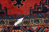 Wiss Persialainen matto 337x208 - Kuva 18