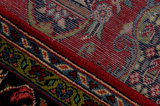 Tabriz Persialainen matto 345x207 - Kuva 6
