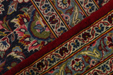 Kashan Persialainen matto 401x301 - Kuva 6