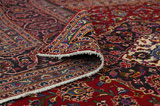 Kashan Persialainen matto 395x290 - Kuva 5