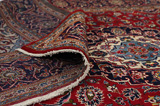 Kashan Persialainen matto 312x208 - Kuva 5