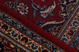Kashan Persialainen matto 306x202 - Kuva 6