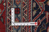 Kashan Persialainen matto 332x218 - Kuva 4