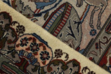 Kashmar - Mashad Persialainen matto 327x194 - Kuva 6