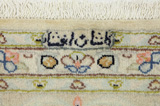 Tabriz Persialainen matto 295x198 - Kuva 10