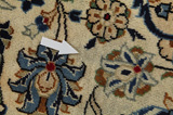 Kashan Persialainen matto 350x237 - Kuva 17