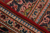 Kashan Persialainen matto 335x195 - Kuva 6