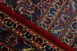 Kashan Persialainen matto 396x292 - Kuva 6